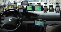 GPS Car Navigation System