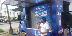 LED Mobile Van Rental Services