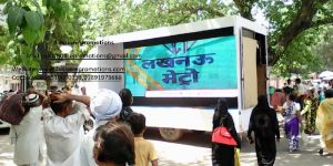 LED Video Van on Rent