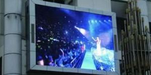 Outdoor LED Screen Services