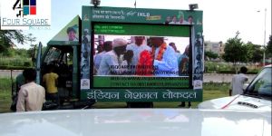 LED Advertising Van on Hire