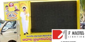 LED Advertising Van on Rental