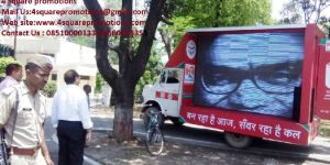 LED Mobile Van Hire Services