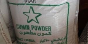Cumin Powder