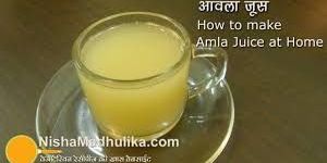 Pure Amla Juice