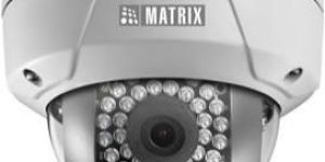 CCTV IR Camera