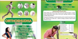 Orthosudha Liniment Oil