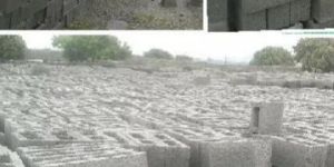 Concrite Block