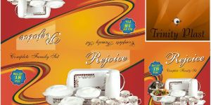 REJOICE DINNER SET