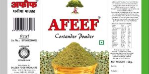 Coriander Powder