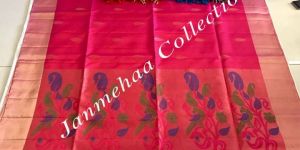 Handloom Soft Silk Sarees