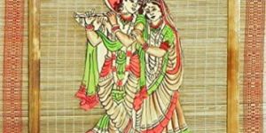 Bamboo Wall Hangings