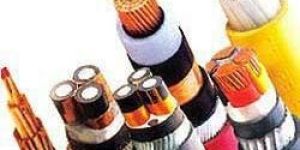 PVC Insulated Multi Core Flexible Cables