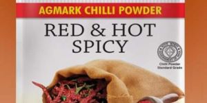 Red Chilli Powder (KL)