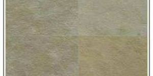 Kota Brown Natural Limestone