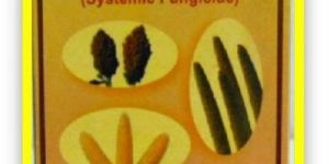 METALAXYL 35% W.S. (Fungicide, Pesticide, Weedicides, Insecticide)