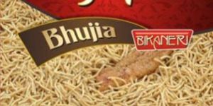 Olympic Bhujia Namkeen