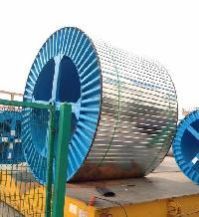 Extra High Voltage Power Cable