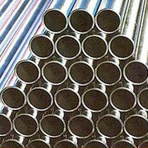 Carbon Steel Pipes