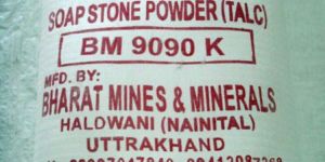 Soapstone Powder (BM 9090K)