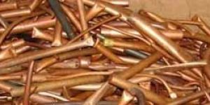 Copper Scraps