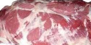 Boneless Meat (Frozen)