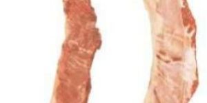 Boneless Meat (Thin Skirt)