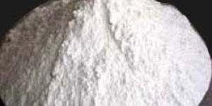 Premix Quartz Ramming Mass