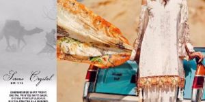 Mirall's premium lawn