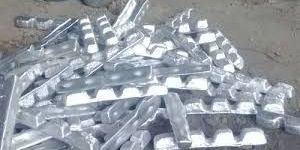 Aluminium Notch Bars