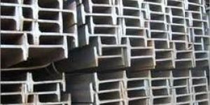 Mild Steel Beams