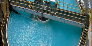 Effluent Treatment Plant