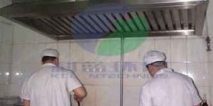 Exhaust Hood