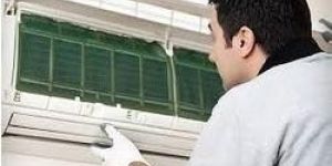 Floor AC Repairing Services