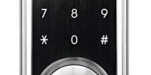 SHP DS510 Samsung Digital Door Lock