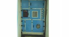 Vertical Air Conditioning Unit