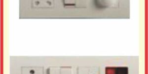 Home Automation Solutions