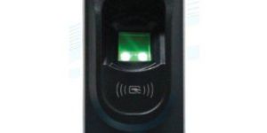 Biometric Exit Reader