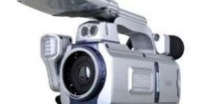 G95 EU-patented infrared camera