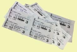 Movie Tickets