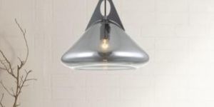 Radian Silver Pendant Lamp