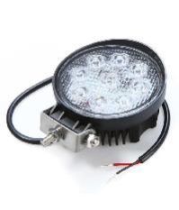 LED Focus Lamp