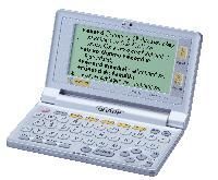 Electronic Dictionary