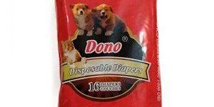 Puppies Disposable Diapers