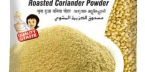 Roasted Coriander Powder