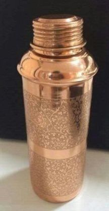 Copper Yoga Water Bottle