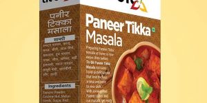 Paneer Tikka Masala