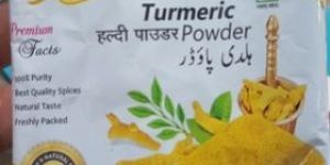 100gm Spice Tree Turmeric Powder