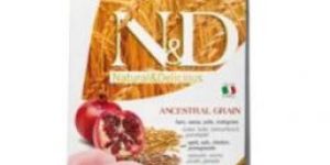 N&D LG Chicken & Pomegranate Puppy Maxi 2.5 Kgs