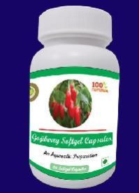 Ginger Softgel Capsule